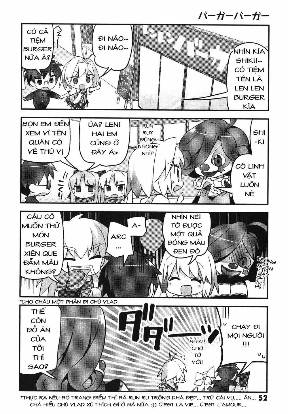 Type-Moon Gakuen - Chibi Chuki! Chapter 3 - 13