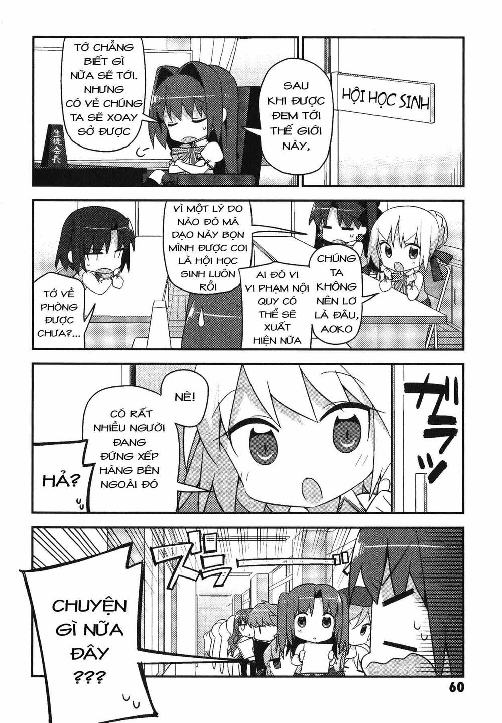 Type-Moon Gakuen - Chibi Chuki! Chapter 4 - 3