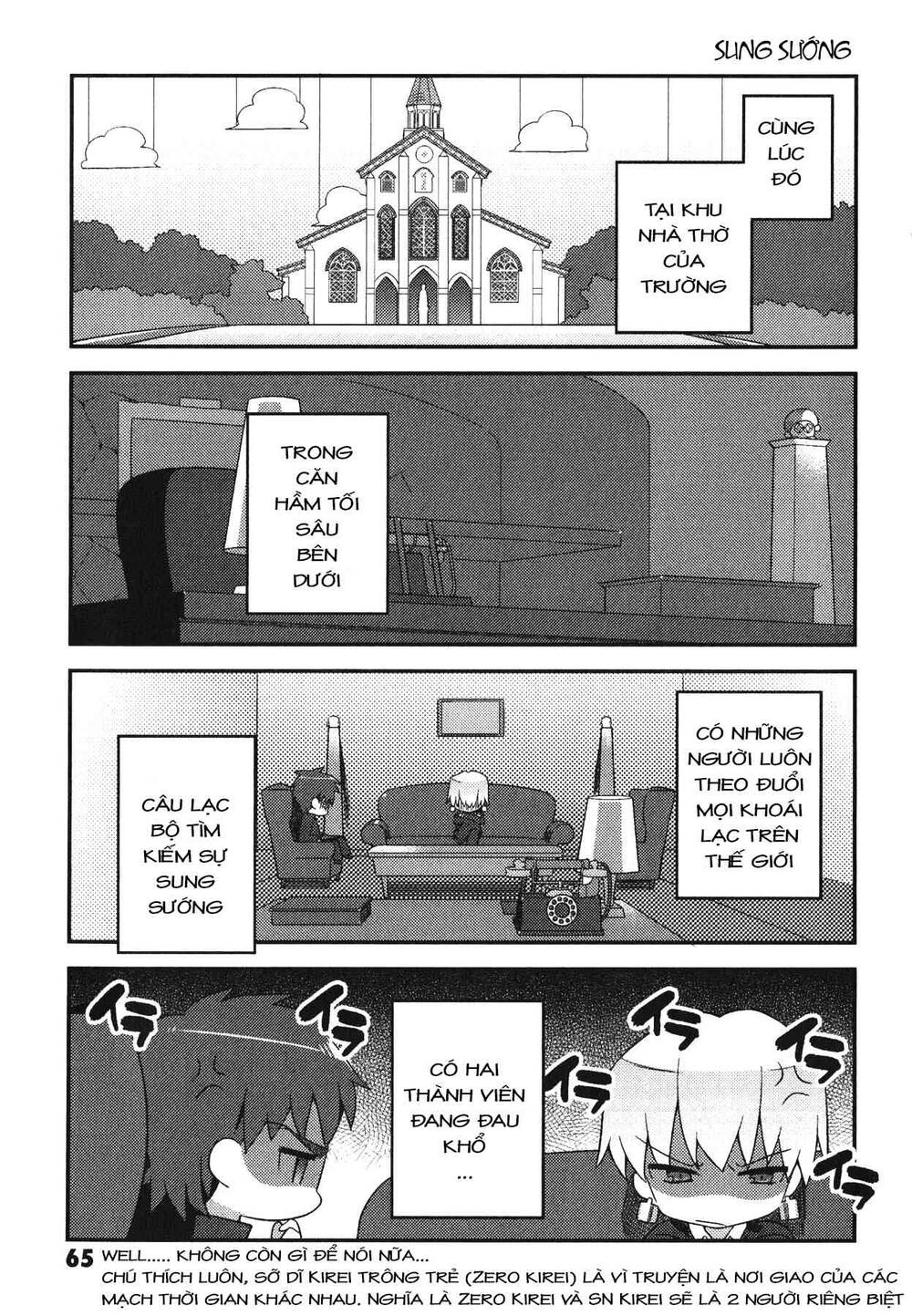 Type-Moon Gakuen - Chibi Chuki! Chapter 4 - 8