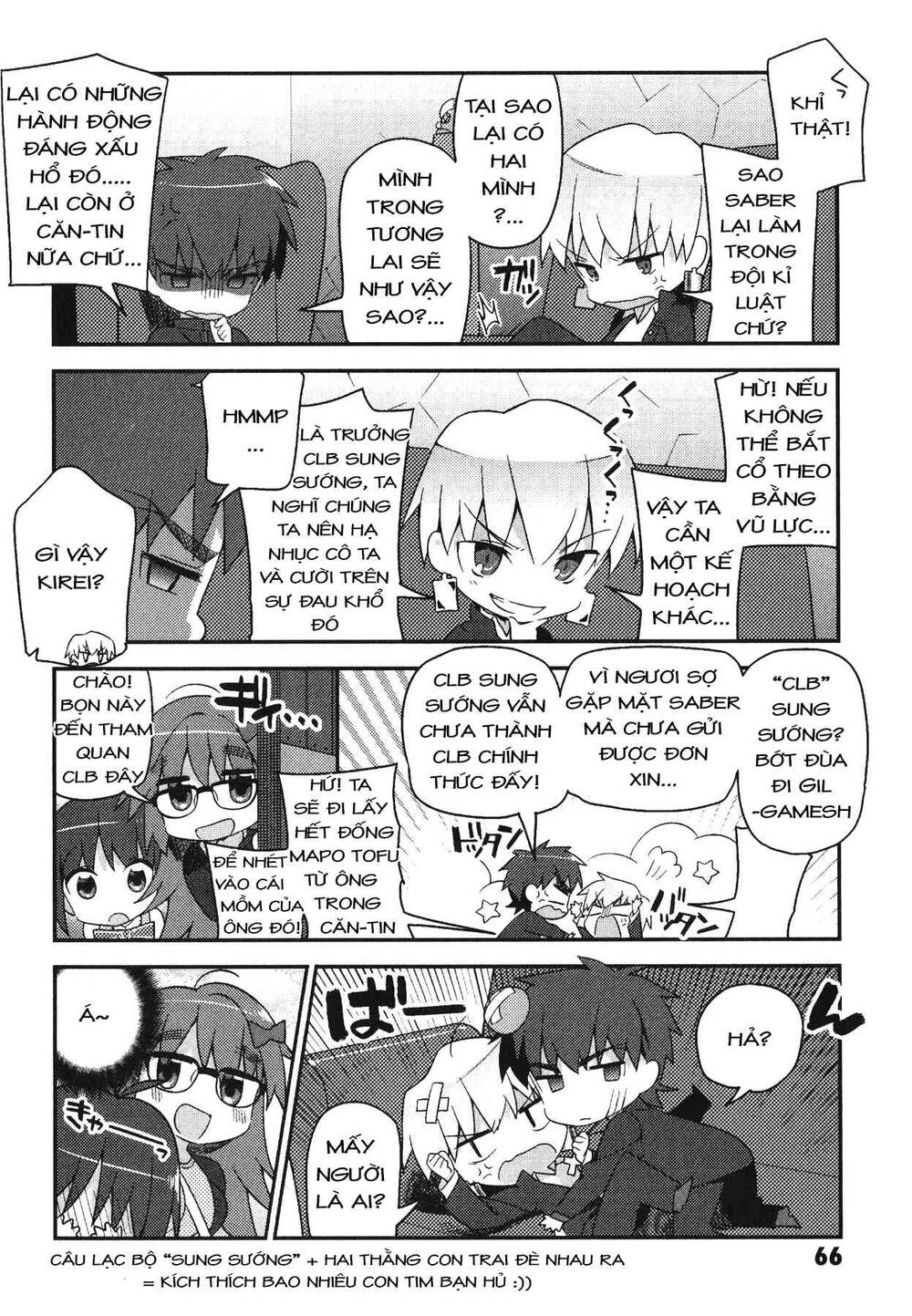 Type-Moon Gakuen - Chibi Chuki! Chapter 4 - 9