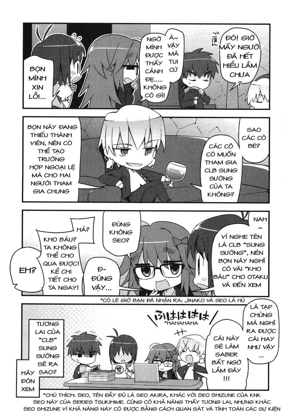Type-Moon Gakuen - Chibi Chuki! Chapter 4 - 10