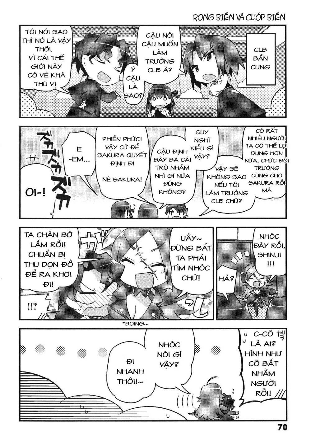 Type-Moon Gakuen - Chibi Chuki! Chapter 4 - 13