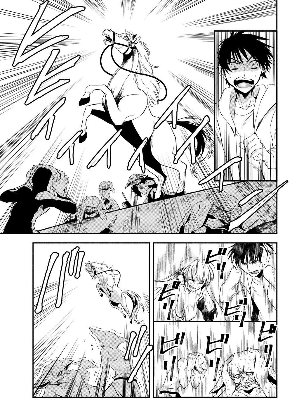 Thống Trị Hầm Ngục Chỉ Với 1 HP Chapter 3 - 13