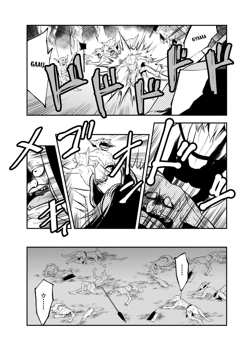 Thống Trị Hầm Ngục Chỉ Với 1 HP Chapter 3 - 15