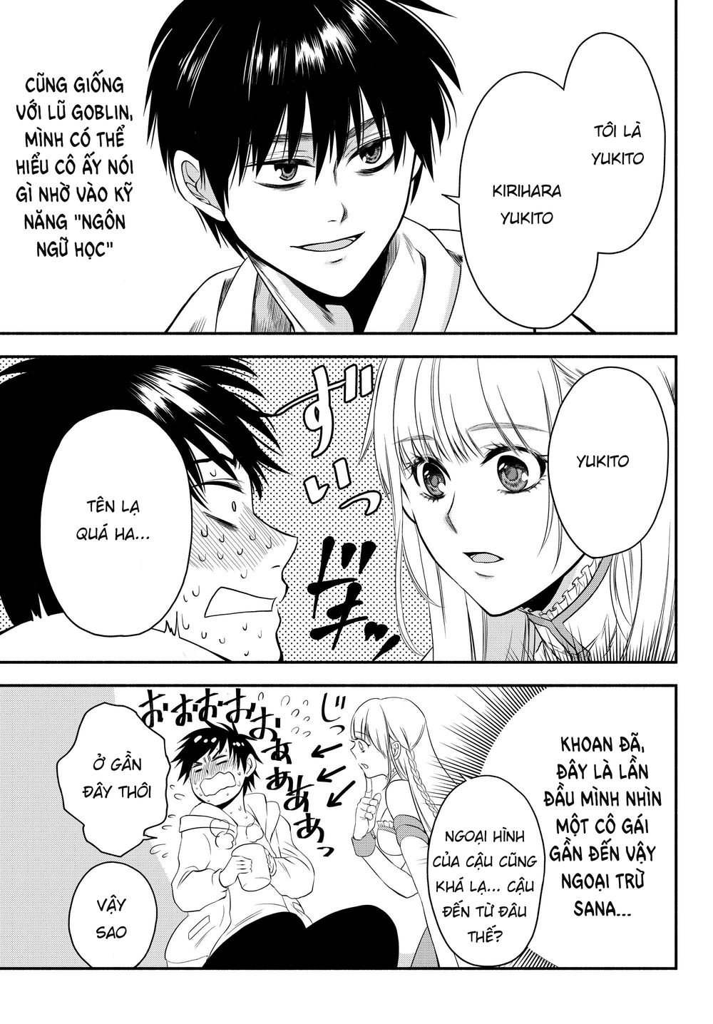 Thống Trị Hầm Ngục Chỉ Với 1 HP Chapter 3 - 21