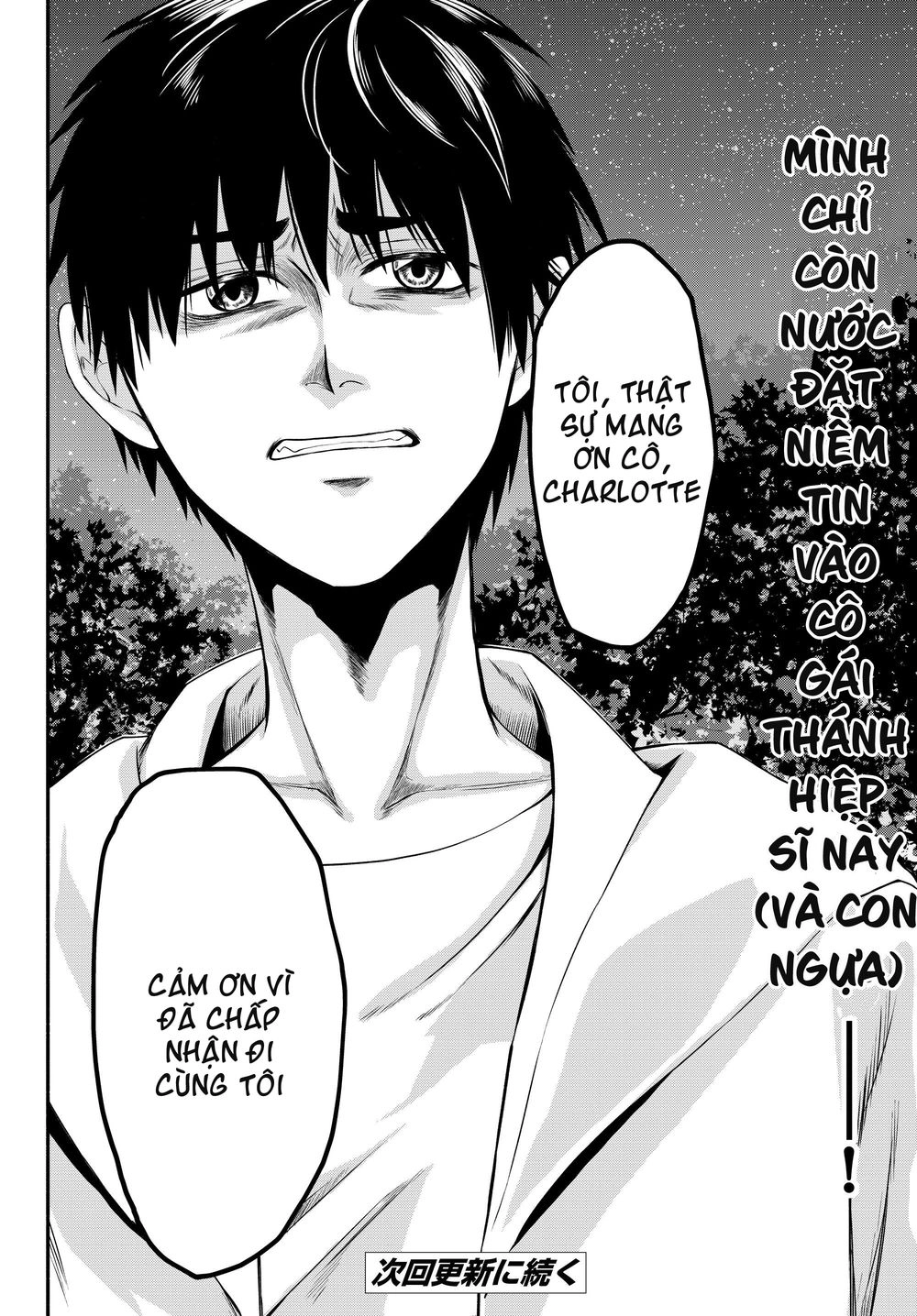 Thống Trị Hầm Ngục Chỉ Với 1 HP Chapter 3 - 30