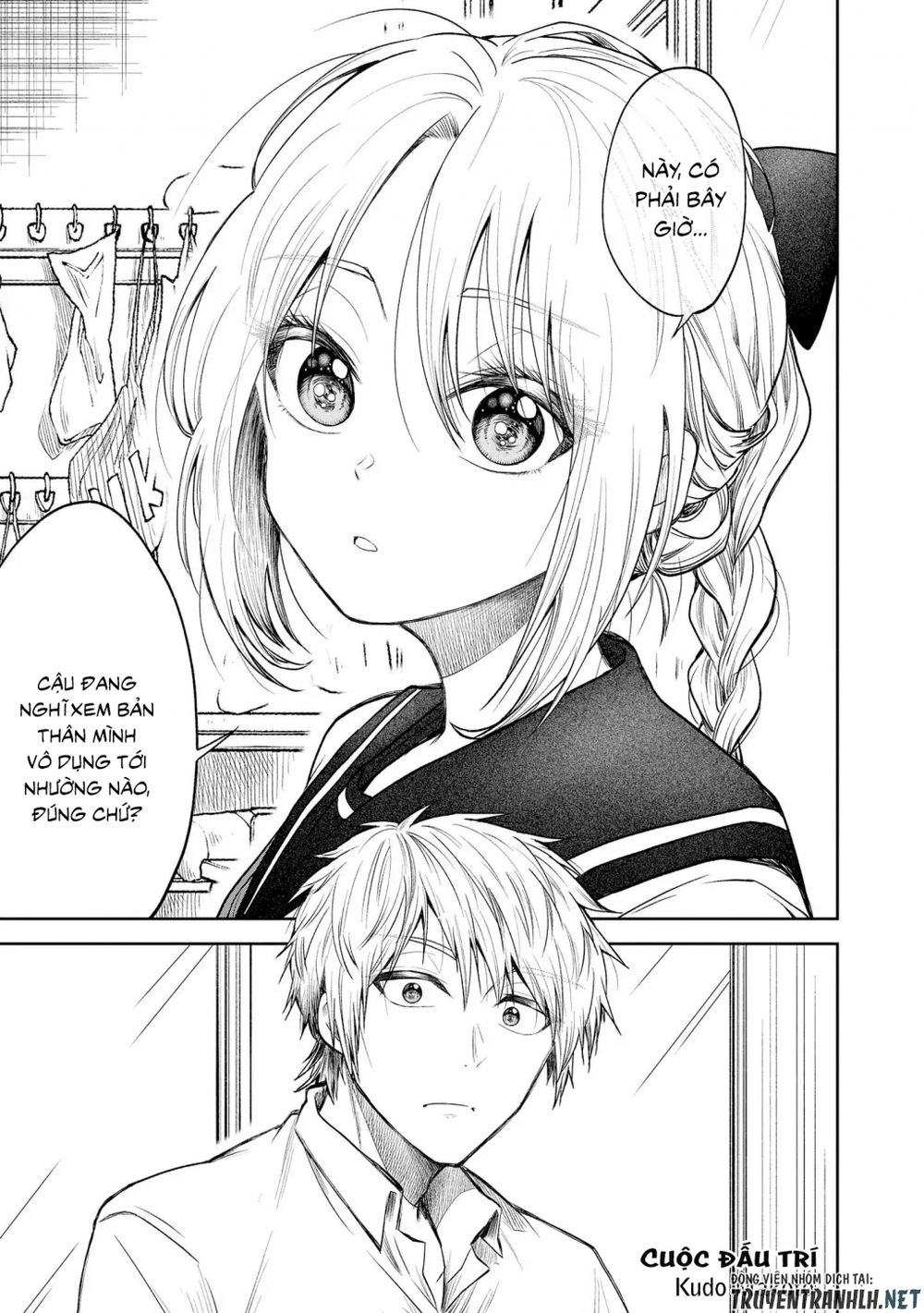 Precious 4P Short Stories Chapter 1 - 2