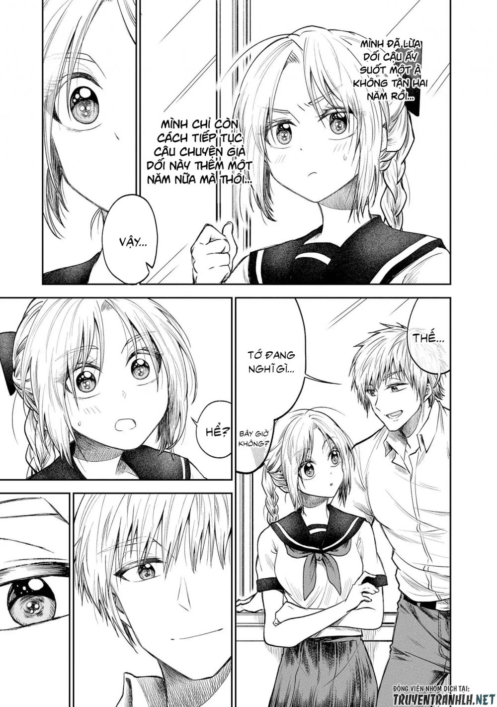 Precious 4P Short Stories Chapter 1 - 4