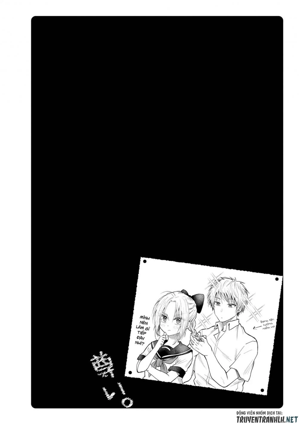 Precious 4P Short Stories Chapter 1 - 7