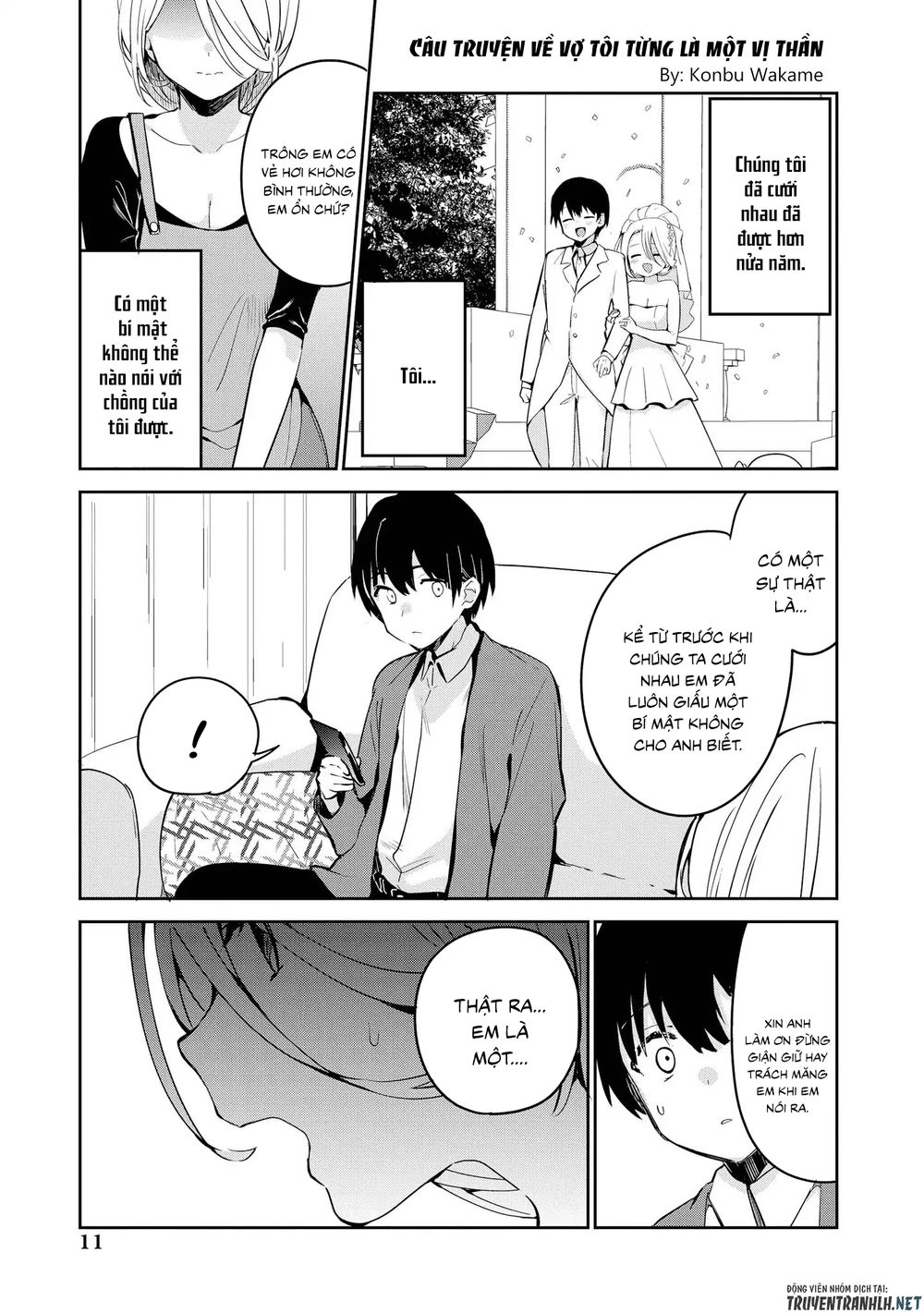 Precious 4P Short Stories Chapter 2 - 2