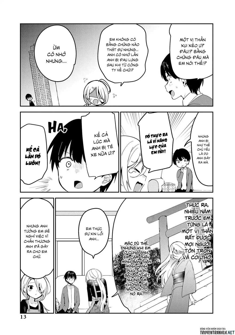 Precious 4P Short Stories Chapter 2 - 4