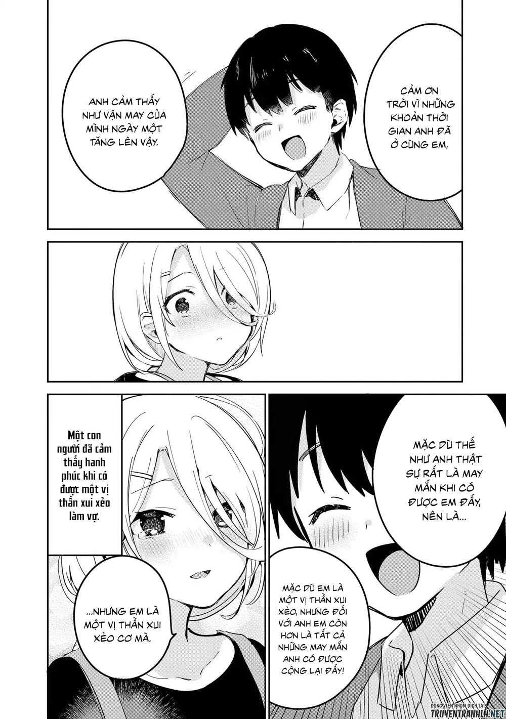 Precious 4P Short Stories Chapter 2 - 5