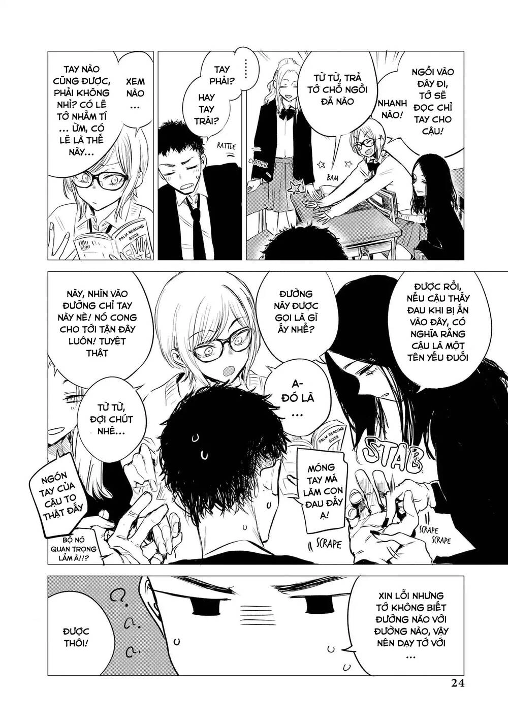 Precious 4P Short Stories Chapter 4 - 3