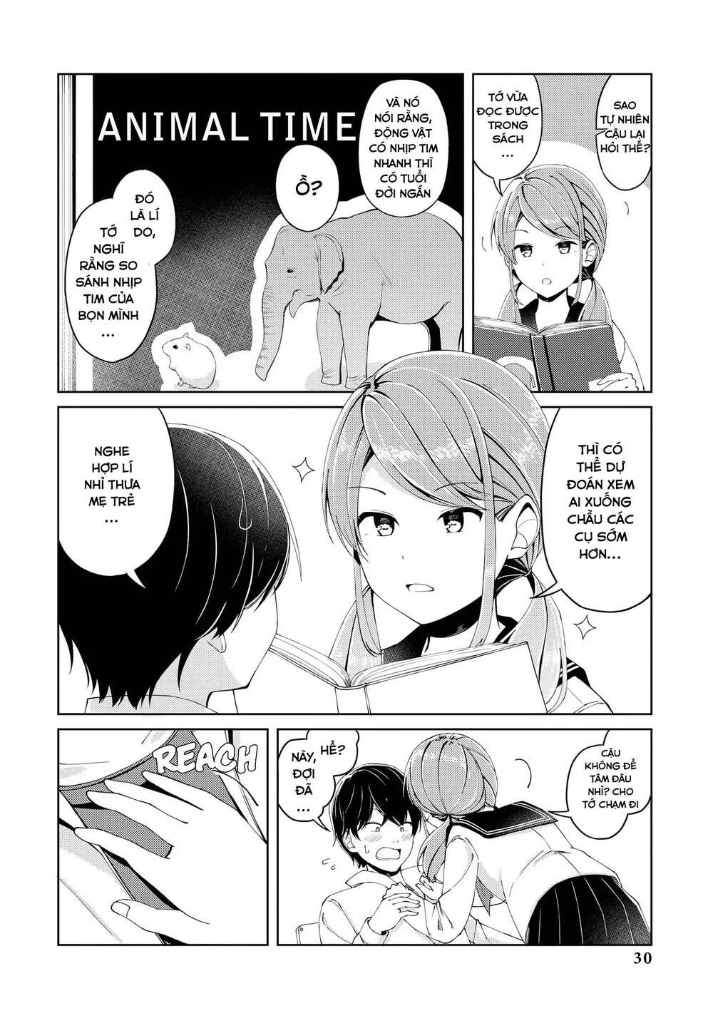 Precious 4P Short Stories Chapter 5 - 3