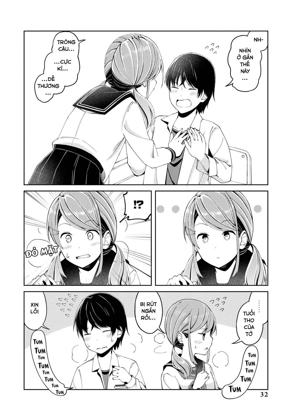 Precious 4P Short Stories Chapter 5 - 5