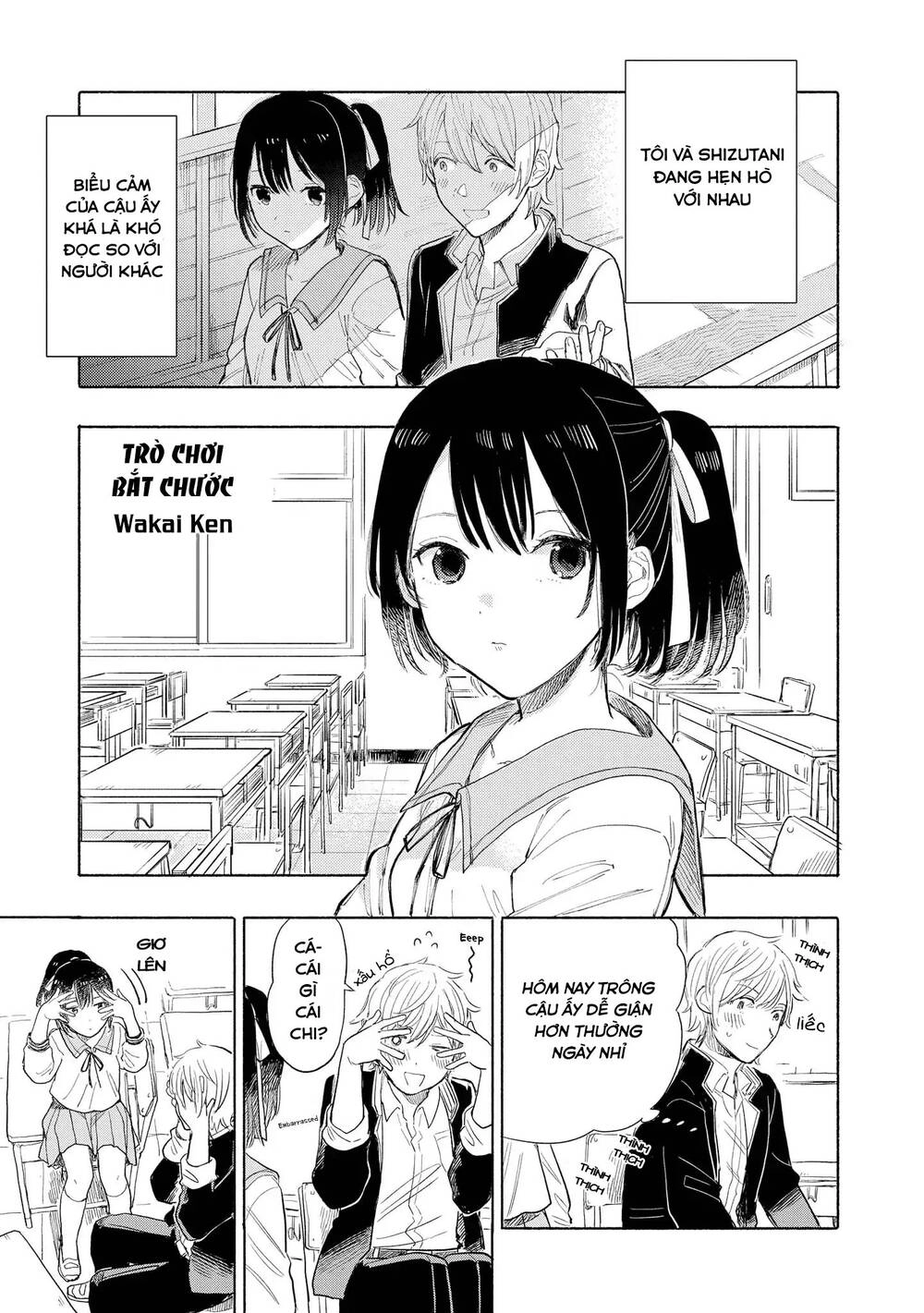 Precious 4P Short Stories Chapter 6 - 2