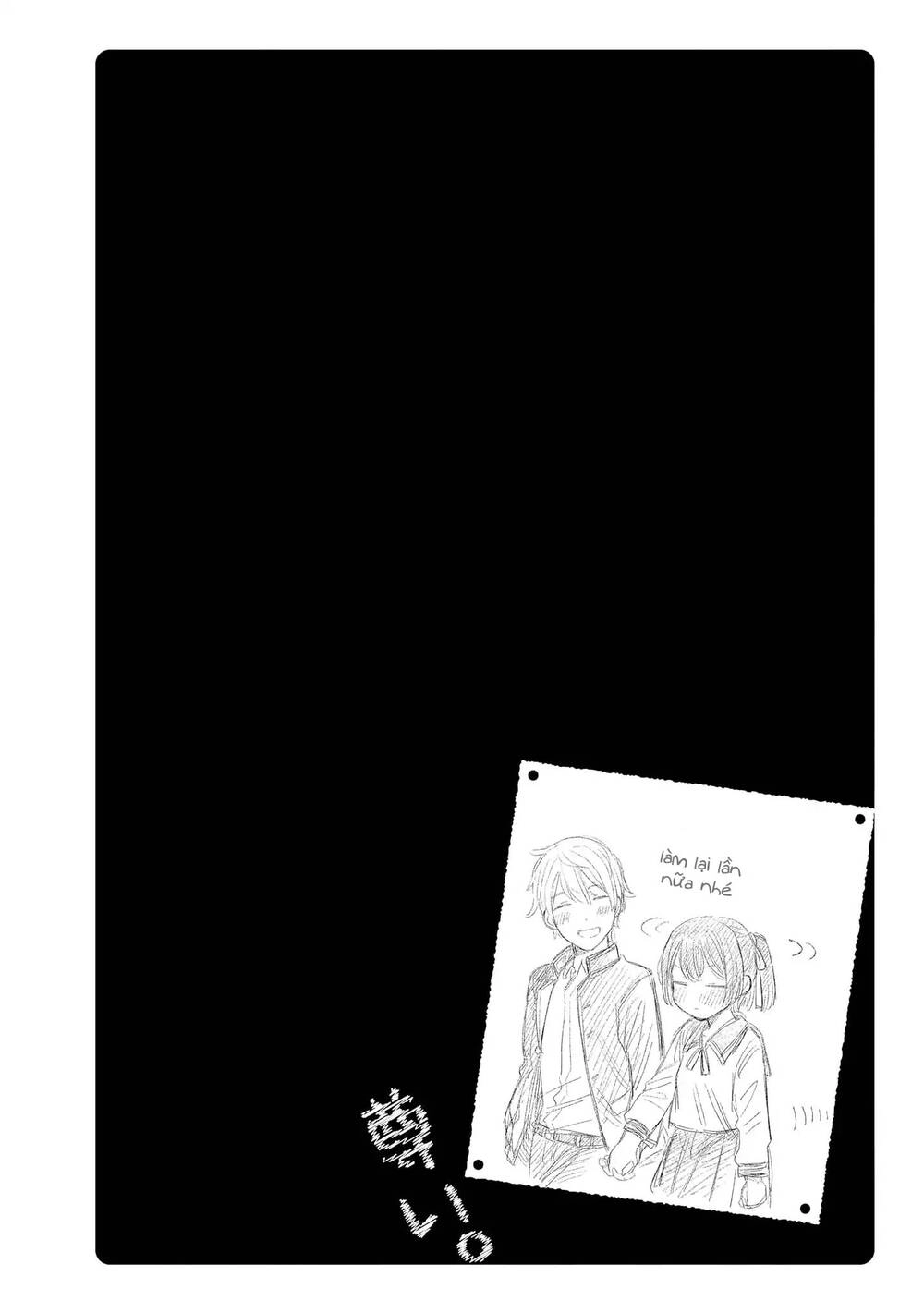 Precious 4P Short Stories Chapter 6 - 7