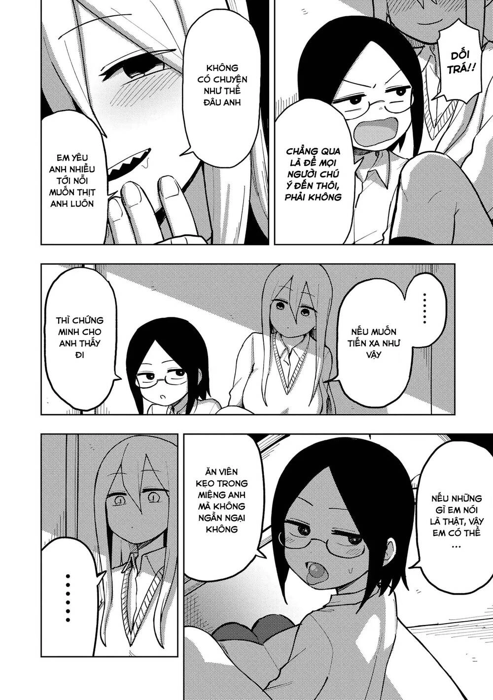 Precious 4P Short Stories Chapter 7 - 3