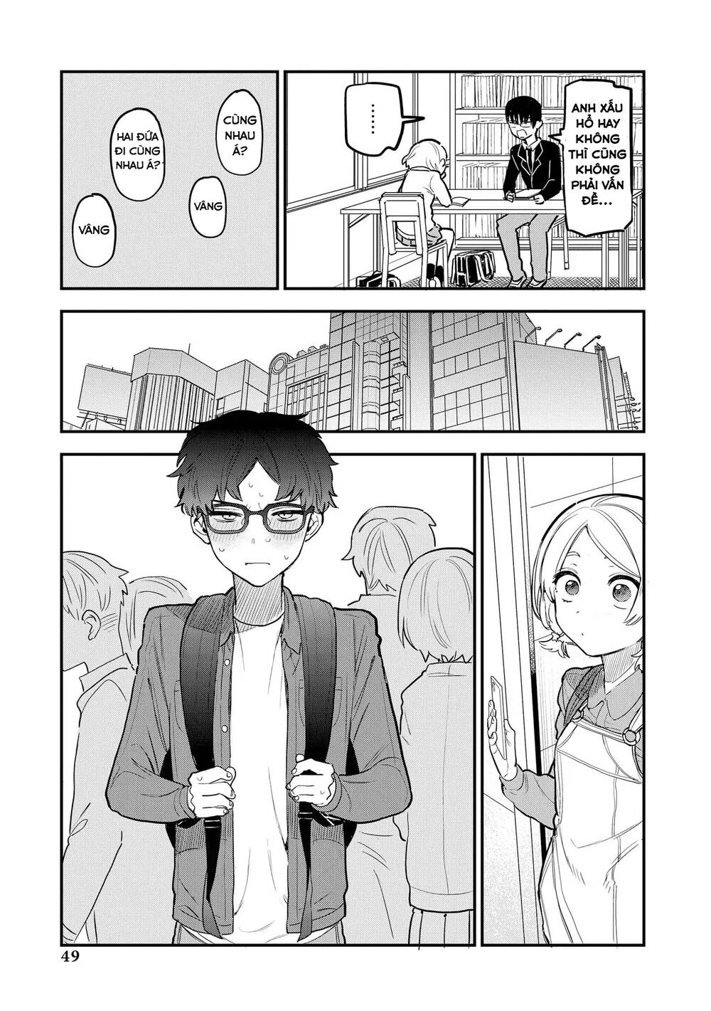 Precious 4P Short Stories Chapter 8 - 4