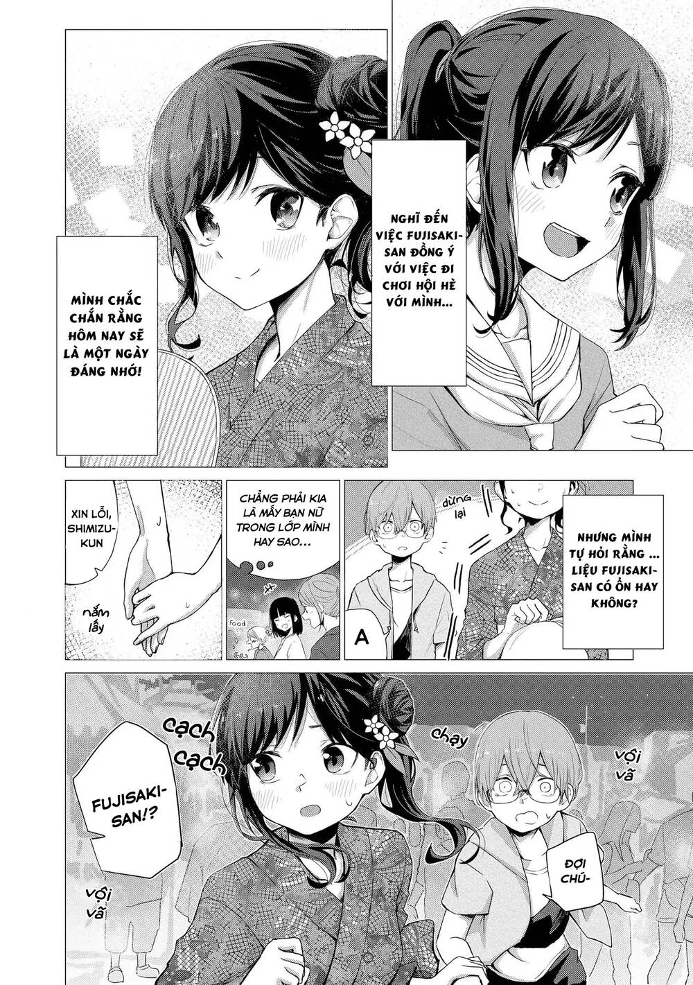 Precious 4P Short Stories Chapter 11 - 3