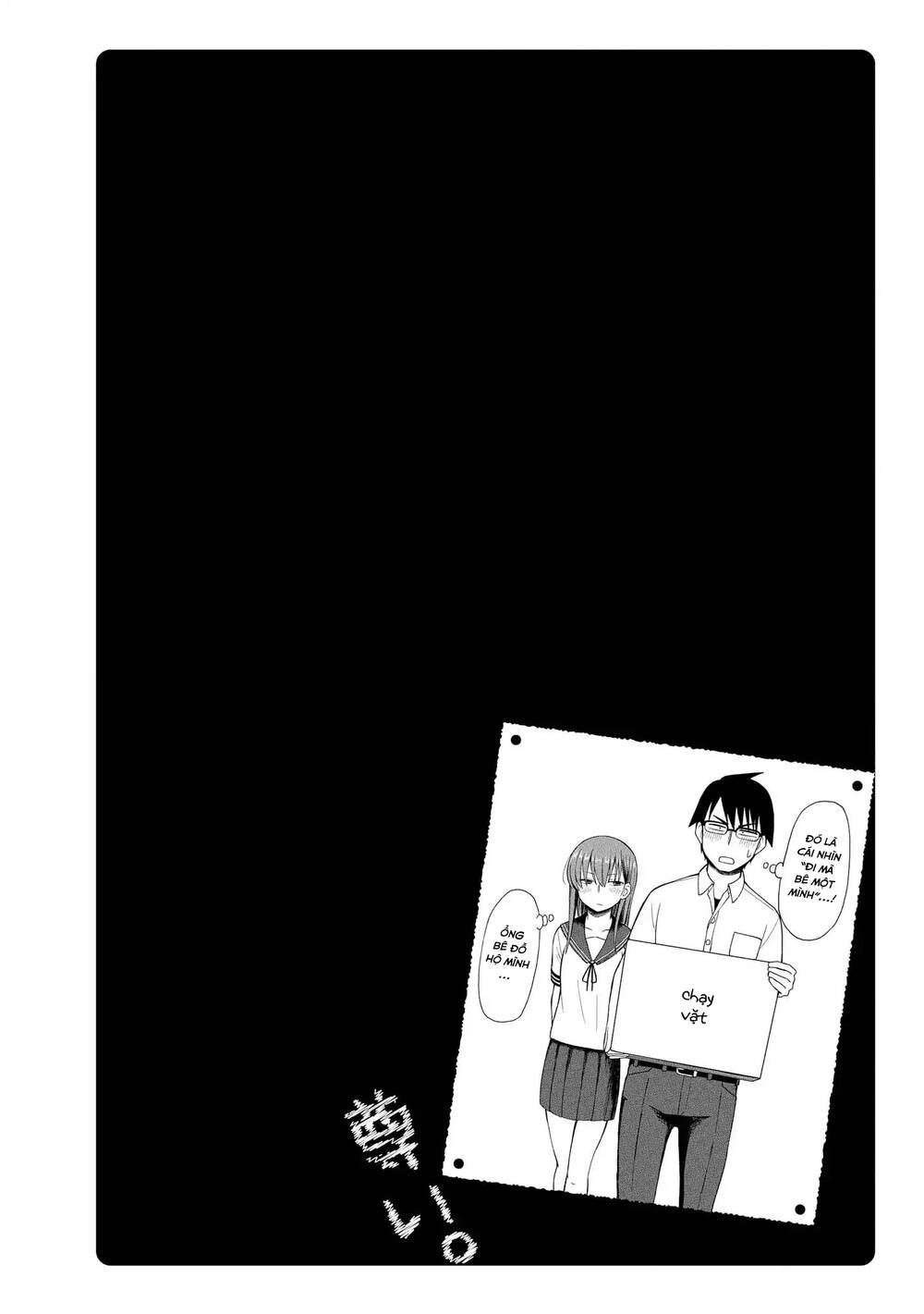 Precious 4P Short Stories Chapter 12 - 7