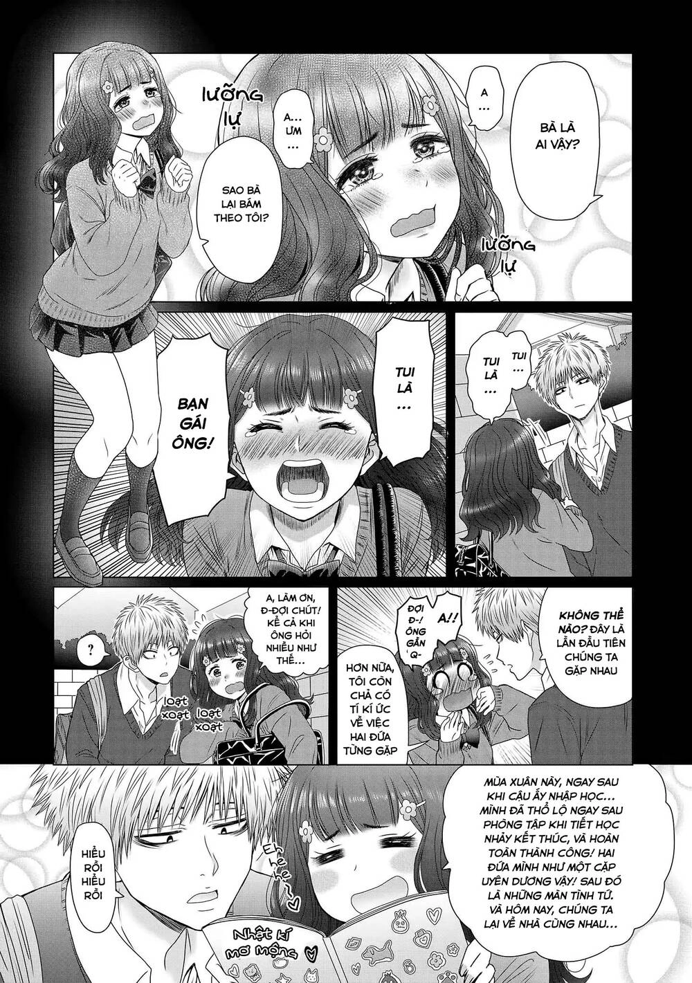 Precious 4P Short Stories Chapter 13 - 3