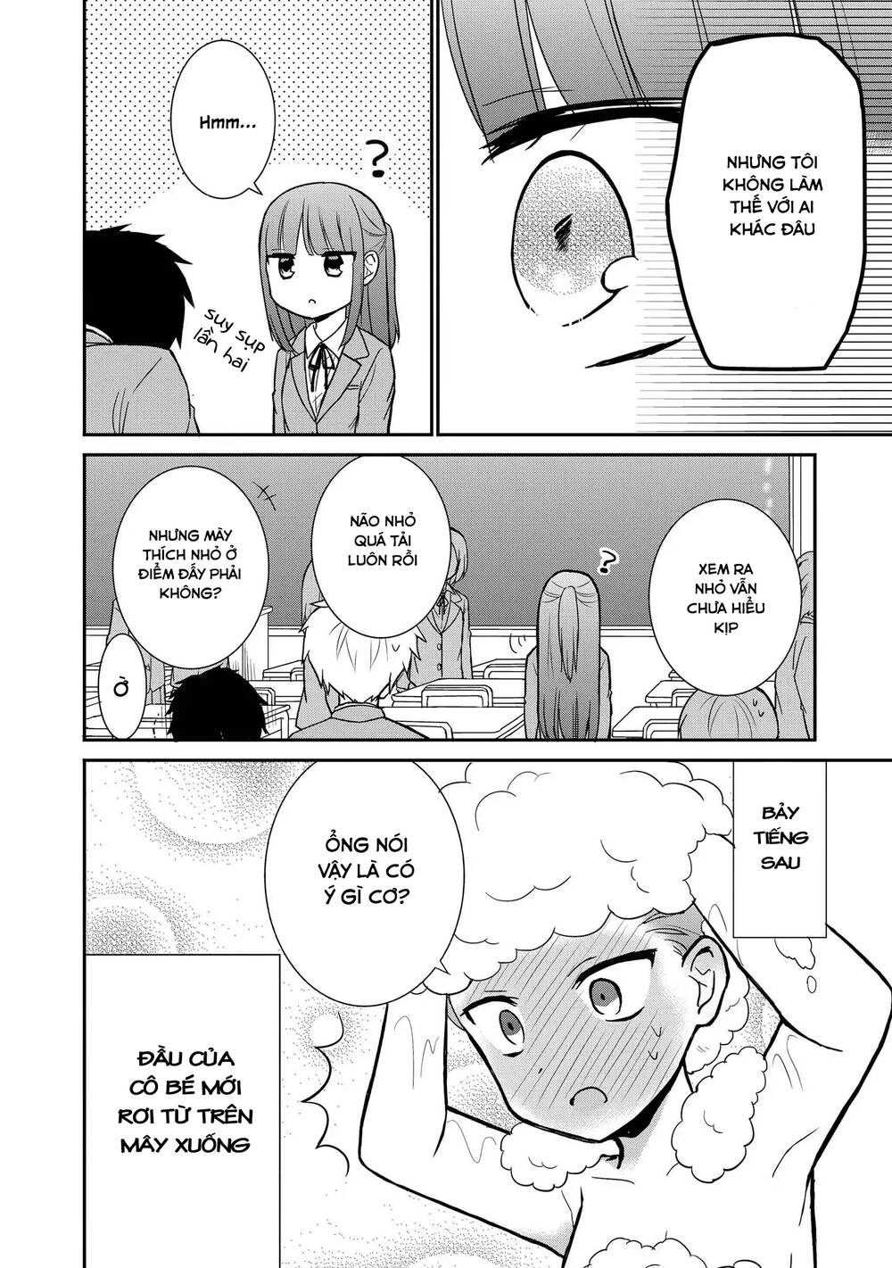 Precious 4P Short Stories Chapter 14 - 5