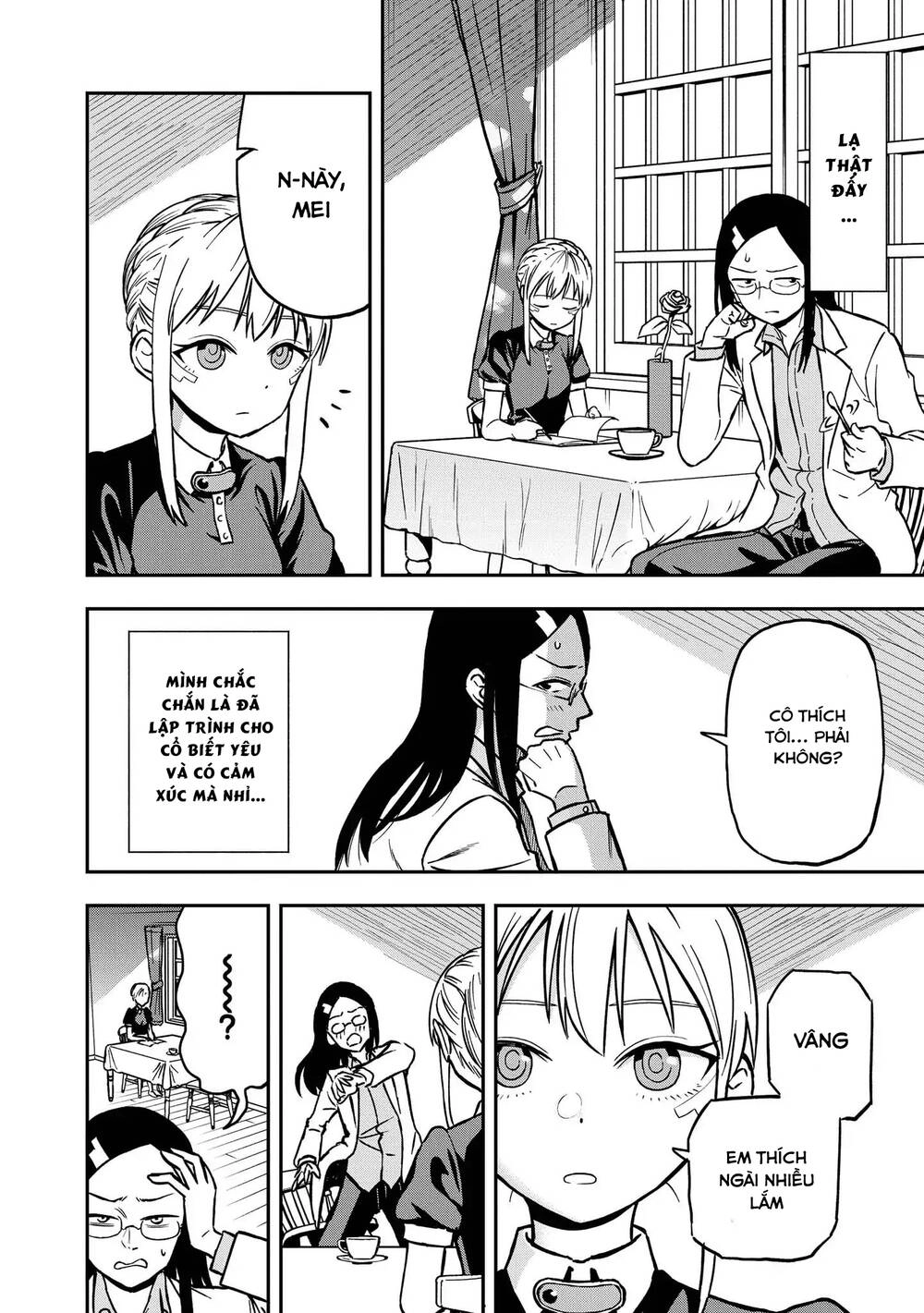 Precious 4P Short Stories Chapter 16 - 3