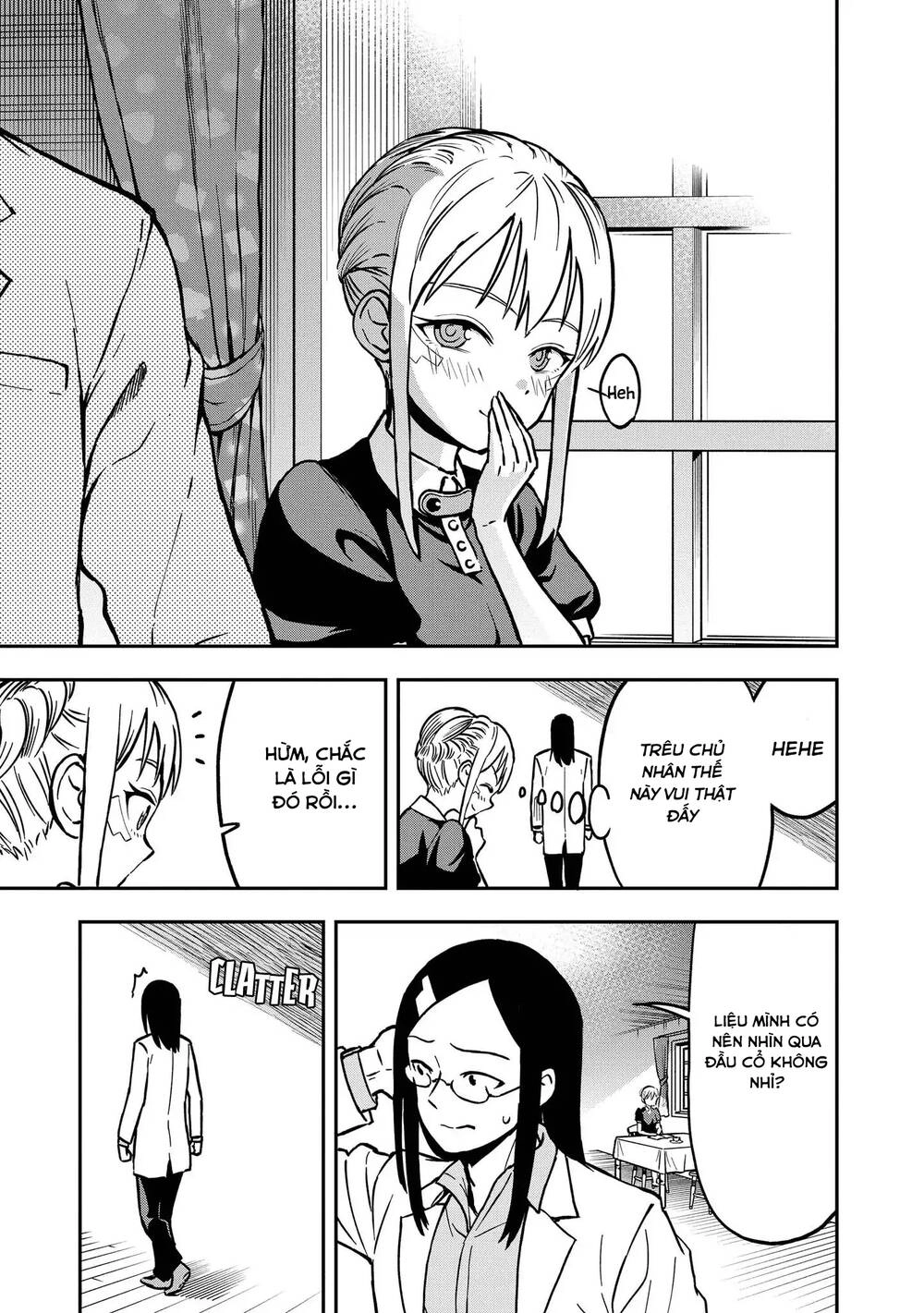 Precious 4P Short Stories Chapter 16 - 4