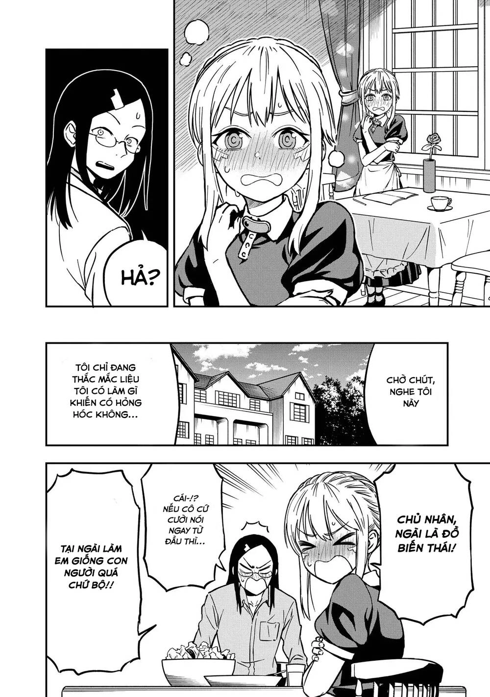 Precious 4P Short Stories Chapter 16 - 5