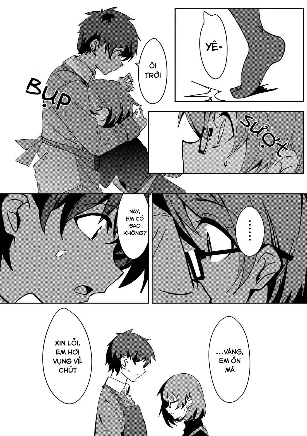 Precious 4P Short Stories Chapter 18 - 4