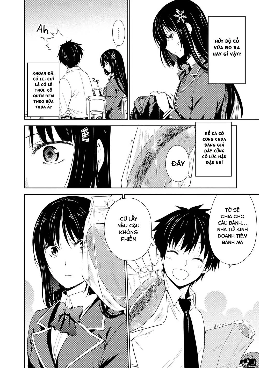 Precious 4P Short Stories Chapter 21 - 3