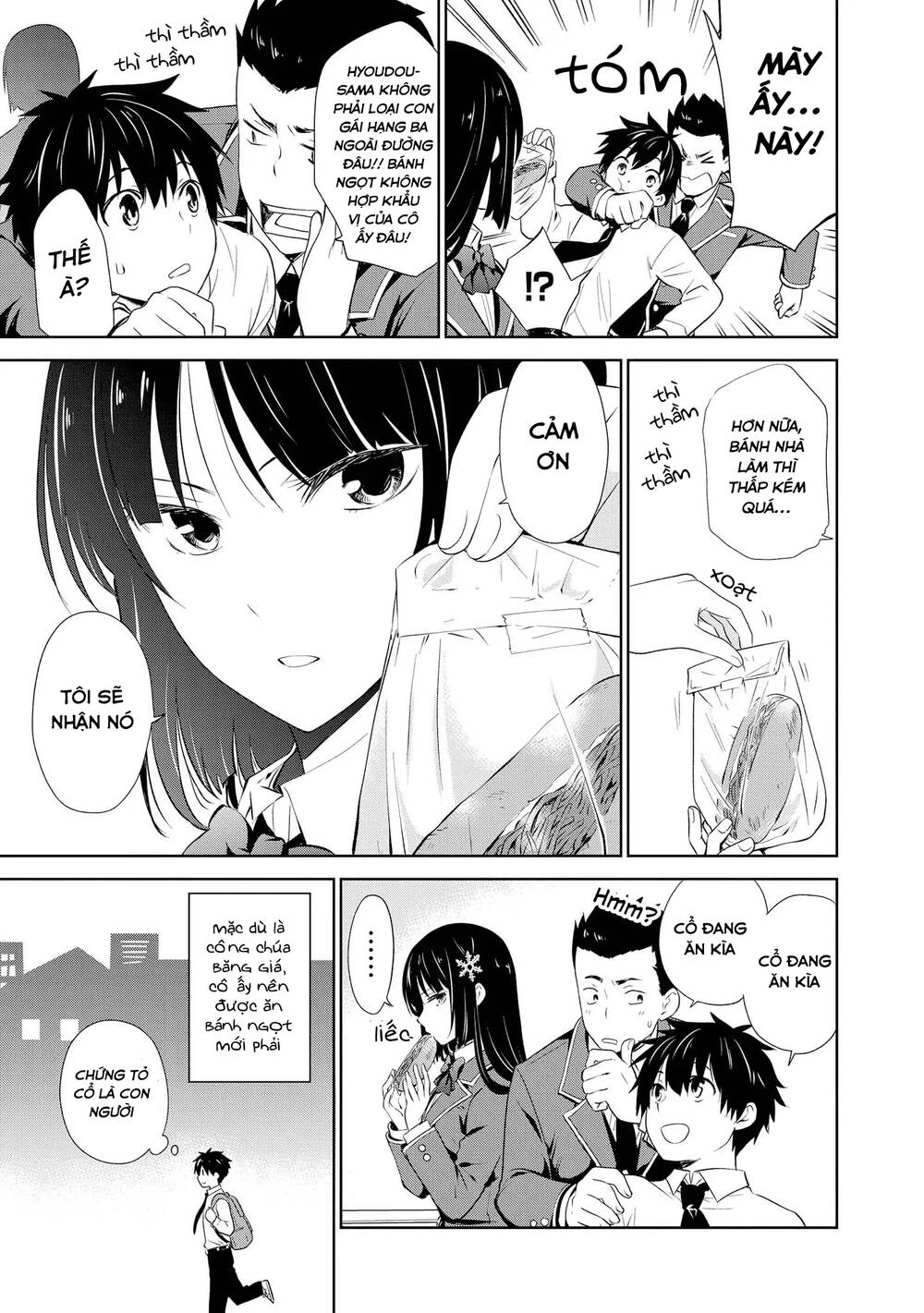 Precious 4P Short Stories Chapter 21 - 4