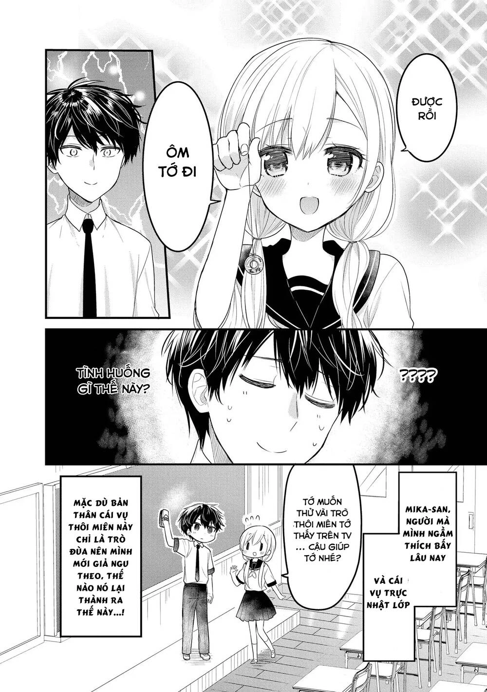 Precious 4P Short Stories Chapter 22 - 3