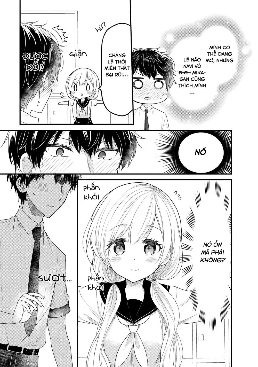 Precious 4P Short Stories Chapter 22 - 4