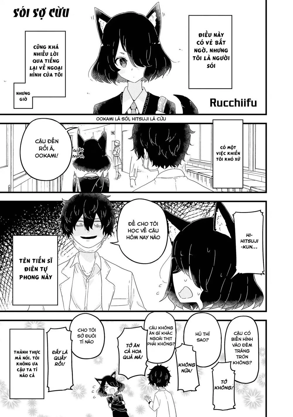 Precious 4P Short Stories Chapter 23 - 2