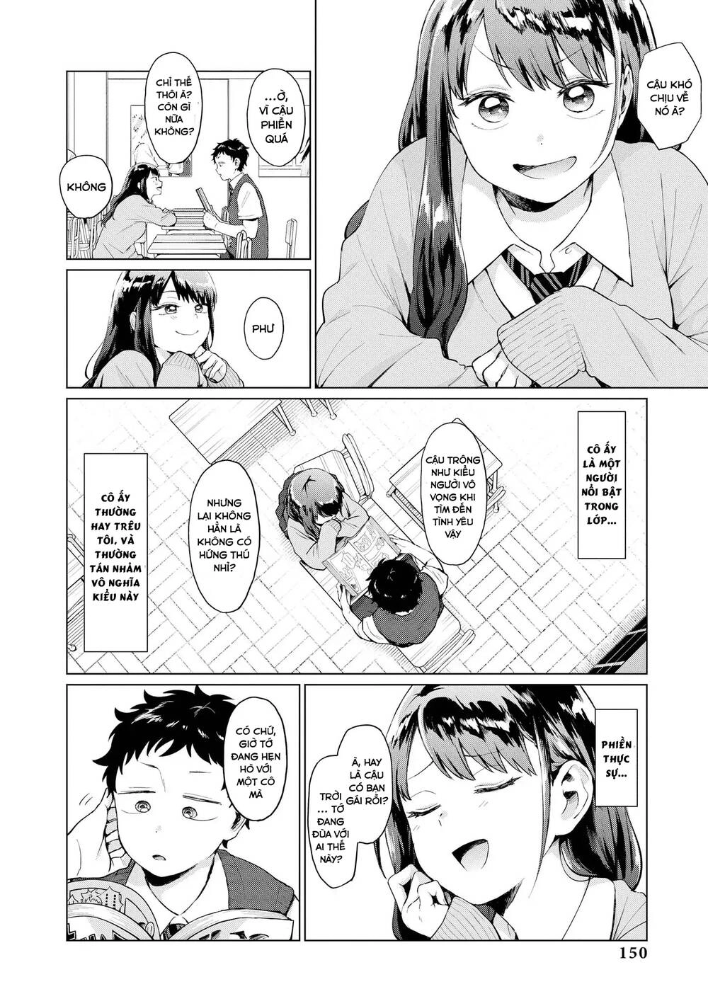 Precious 4P Short Stories Chapter 24 - 3