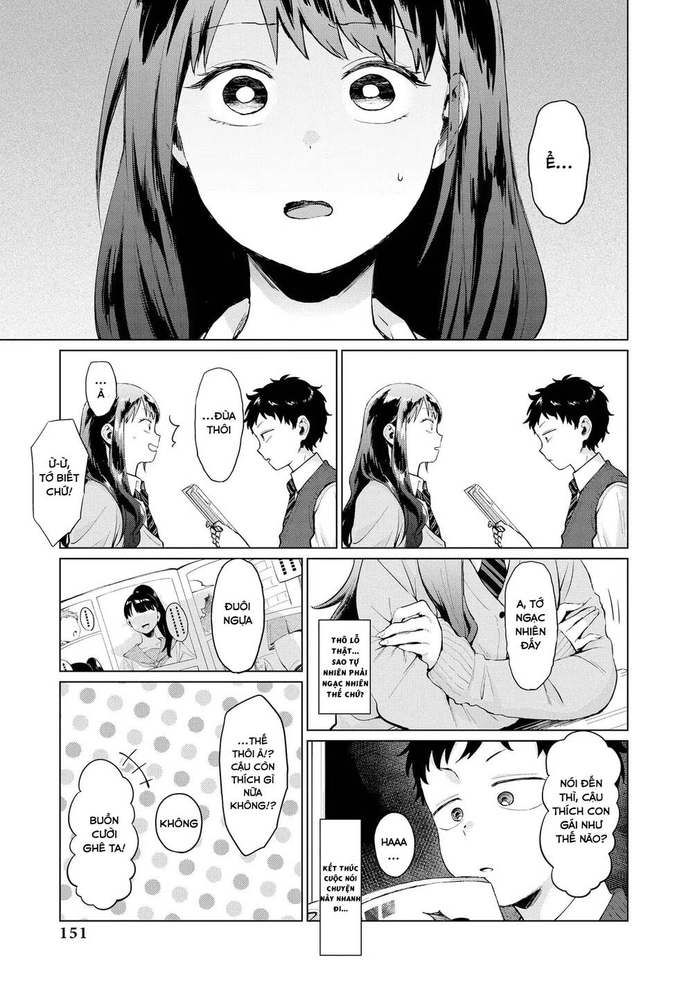 Precious 4P Short Stories Chapter 24 - 4