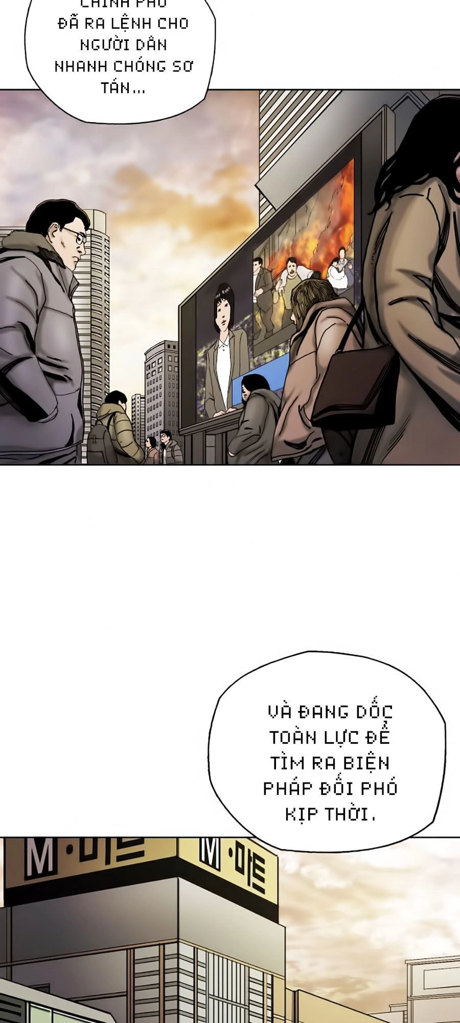 Thợ Săn Đầu Tiên Chapter 1 - 26