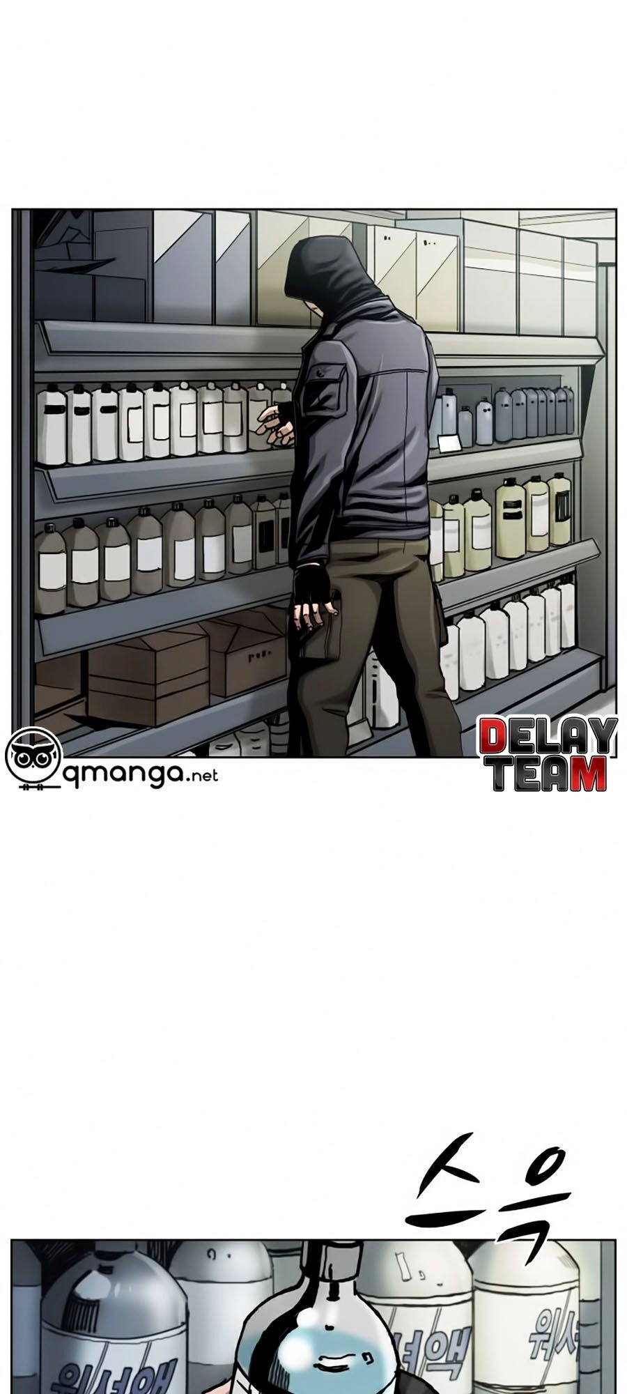 Thợ Săn Đầu Tiên Chapter 1 - 29