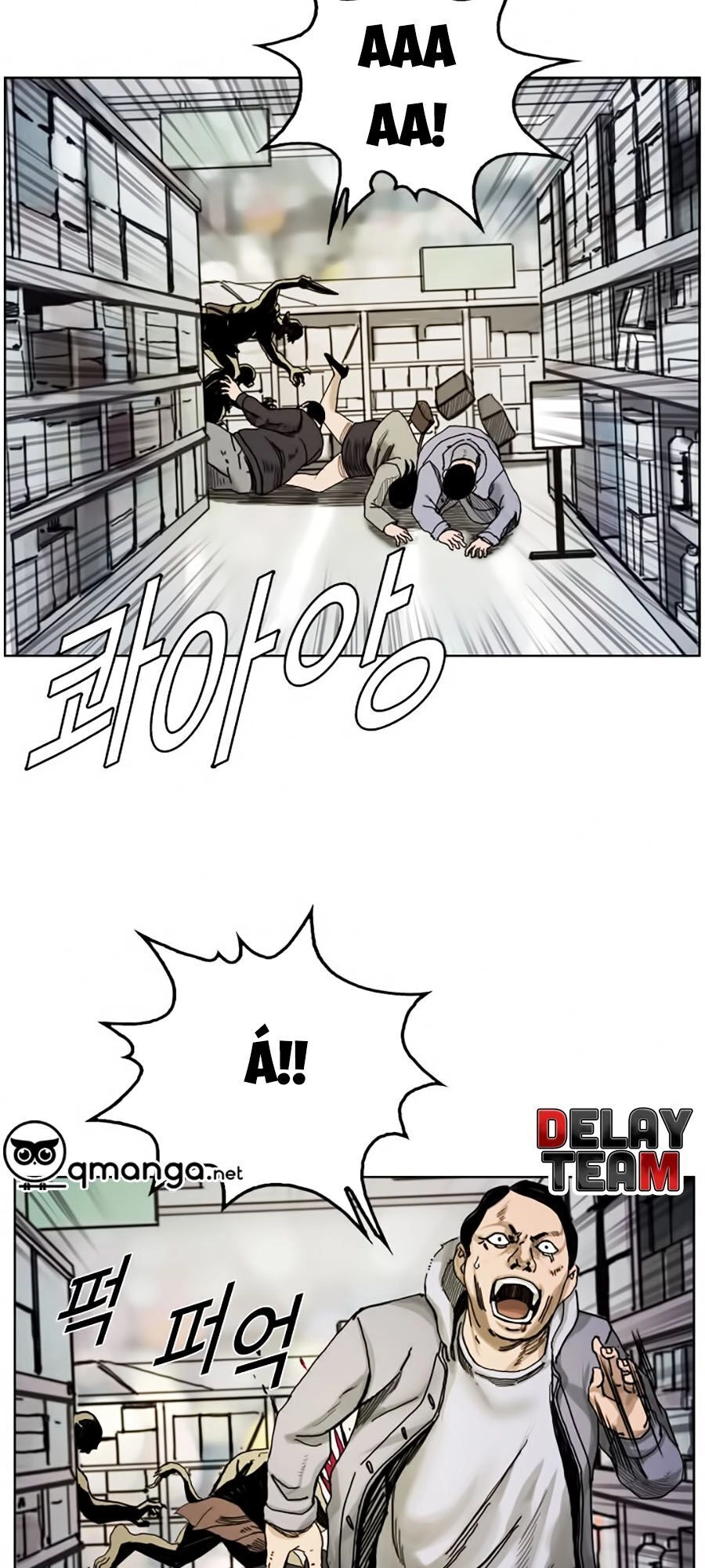 Thợ Săn Đầu Tiên Chapter 1 - 33