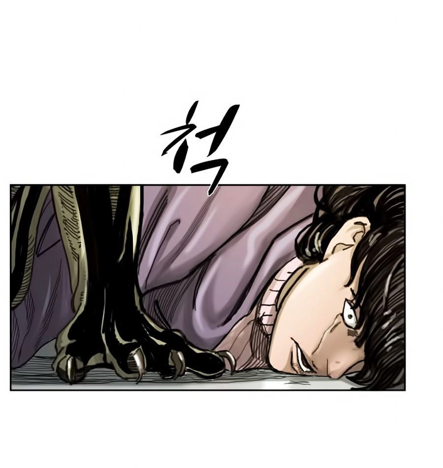 Thợ Săn Đầu Tiên Chapter 1 - 35