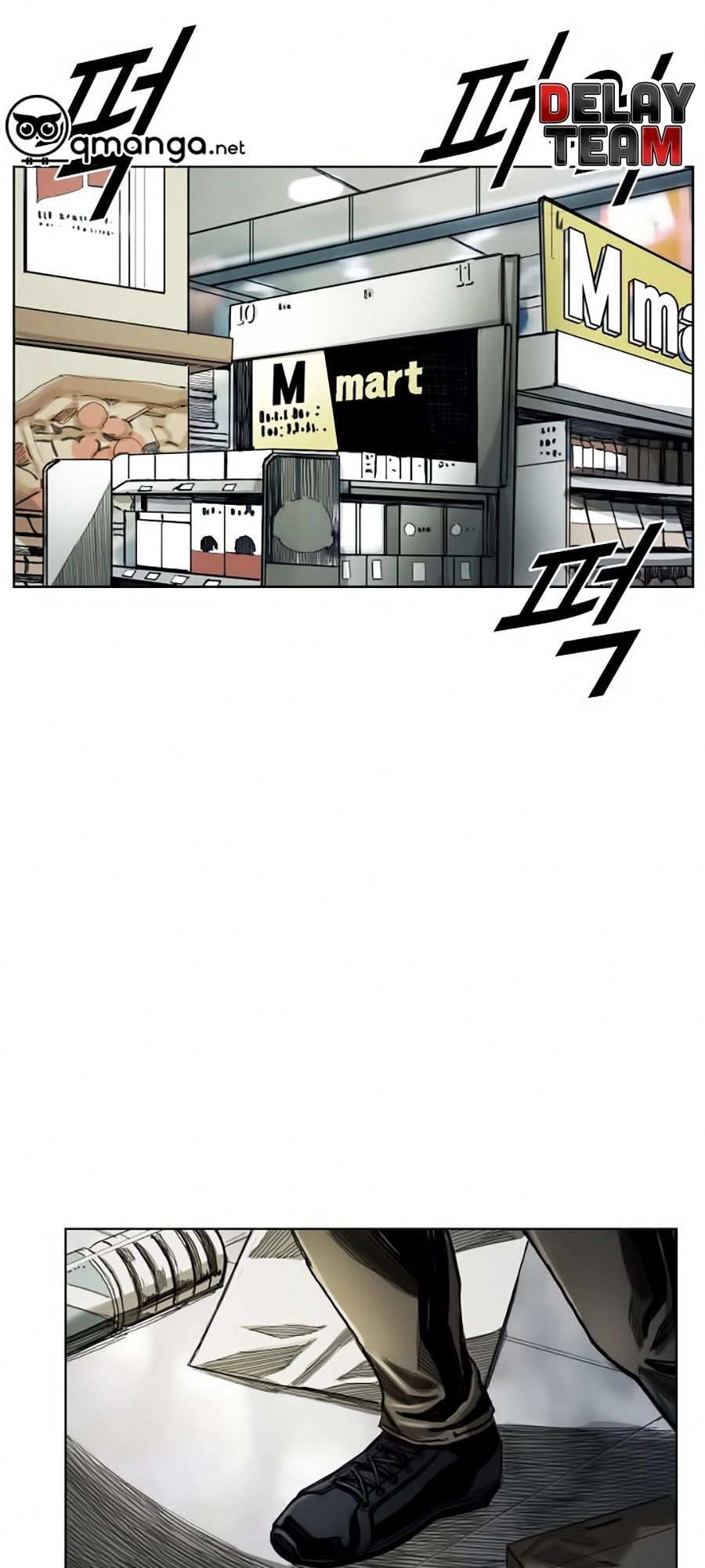 Thợ Săn Đầu Tiên Chapter 1 - 56