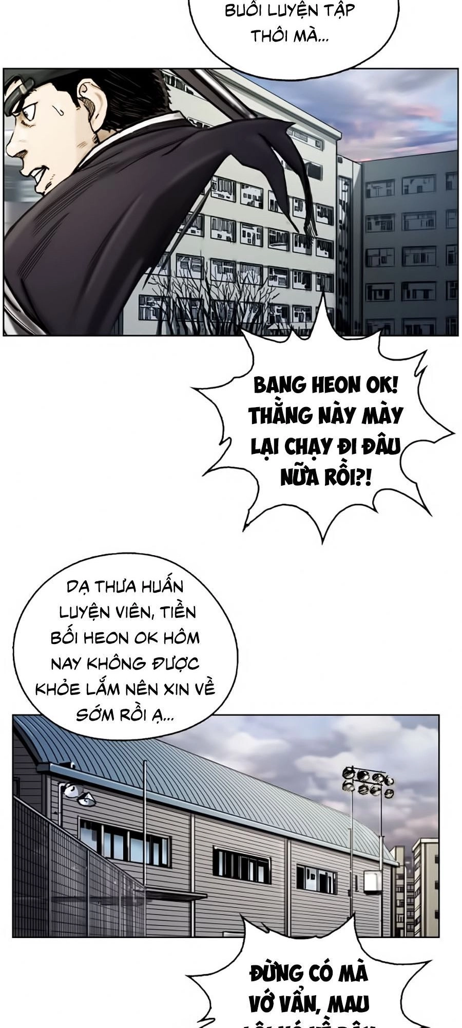 Thợ Săn Đầu Tiên Chapter 2 - 7