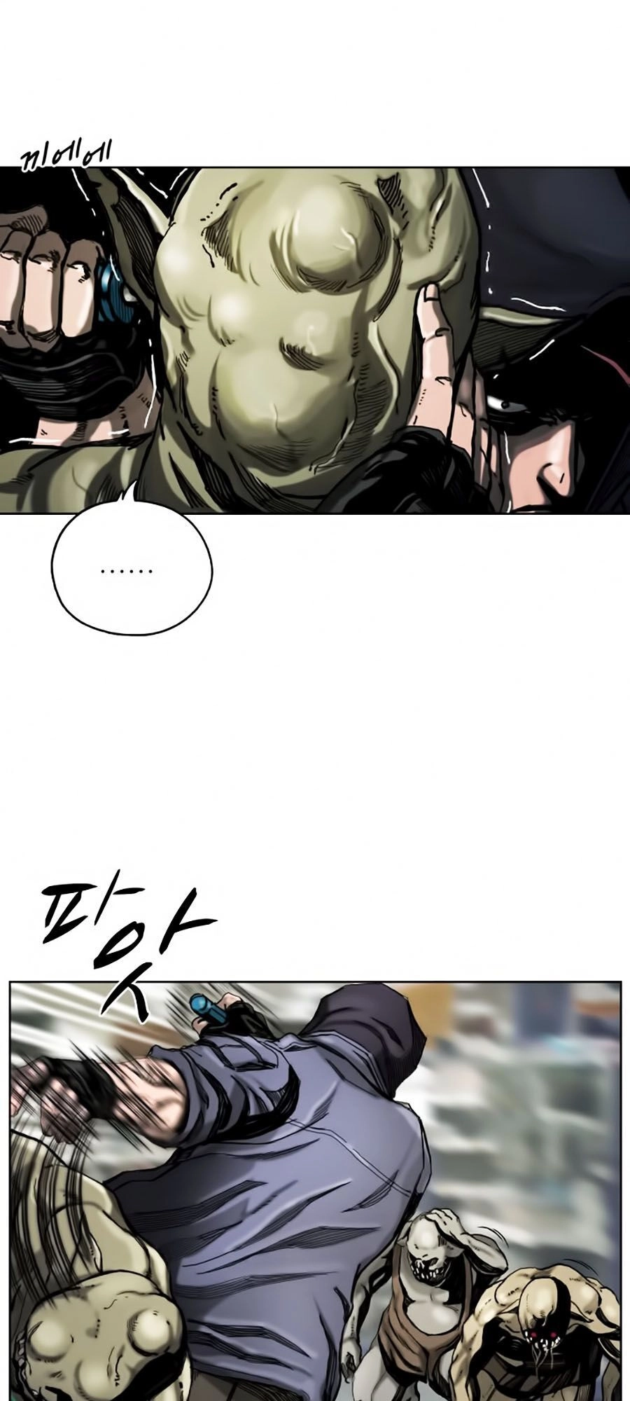 Thợ Săn Đầu Tiên Chapter 2 - 25