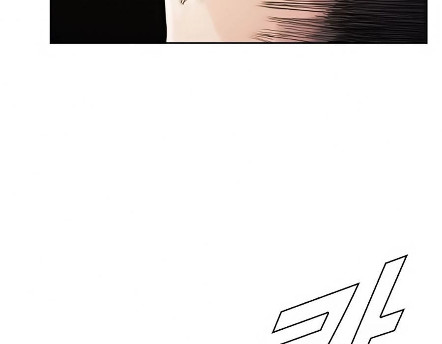 Thợ Săn Đầu Tiên Chapter 2 - 48