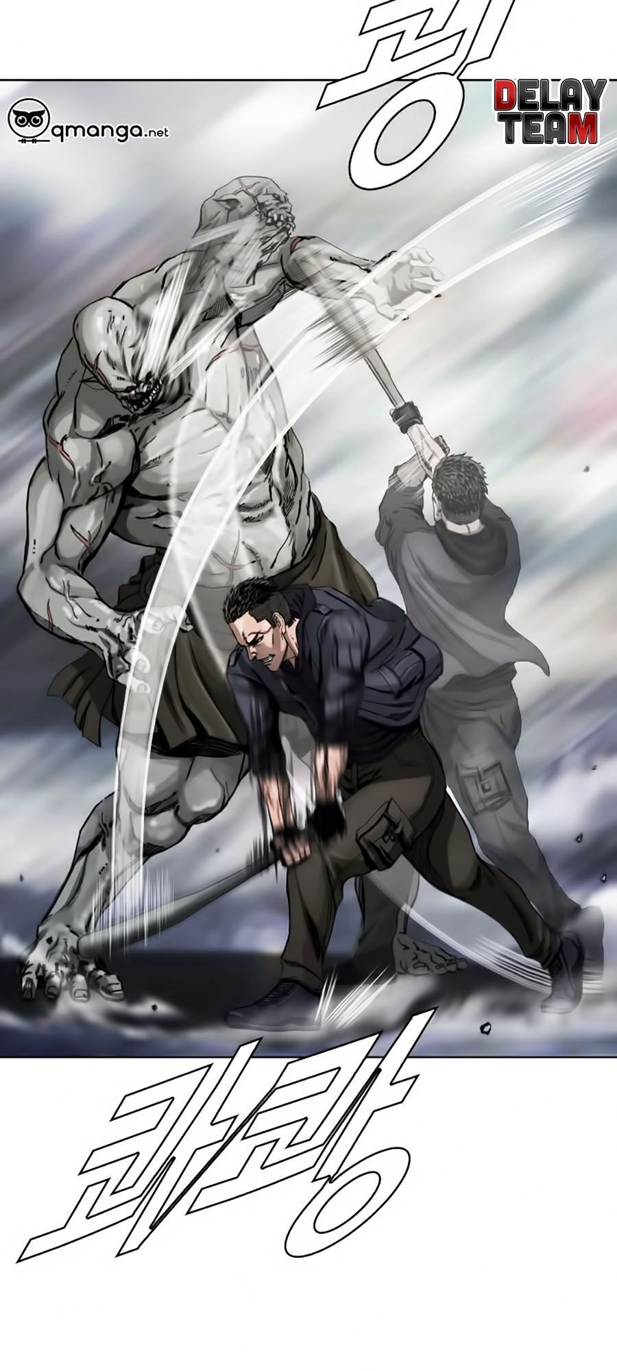 Thợ Săn Đầu Tiên Chapter 2 - 49