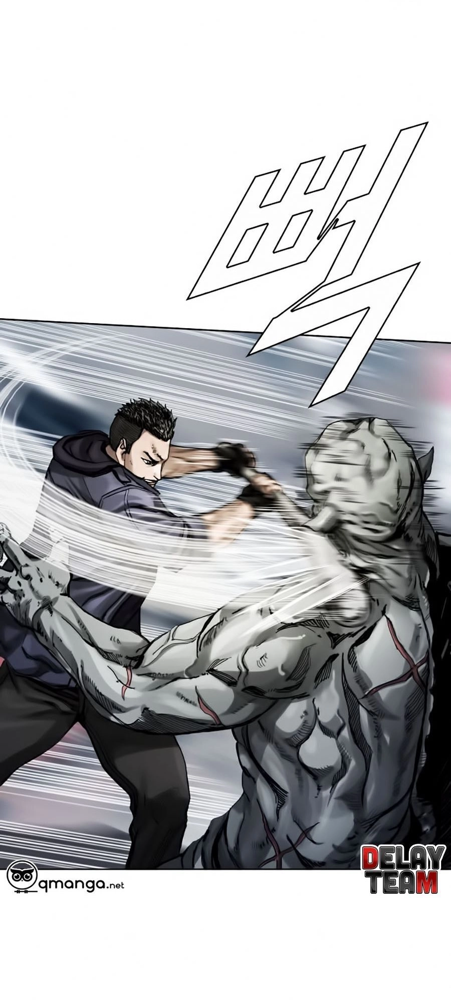 Thợ Săn Đầu Tiên Chapter 2 - 51