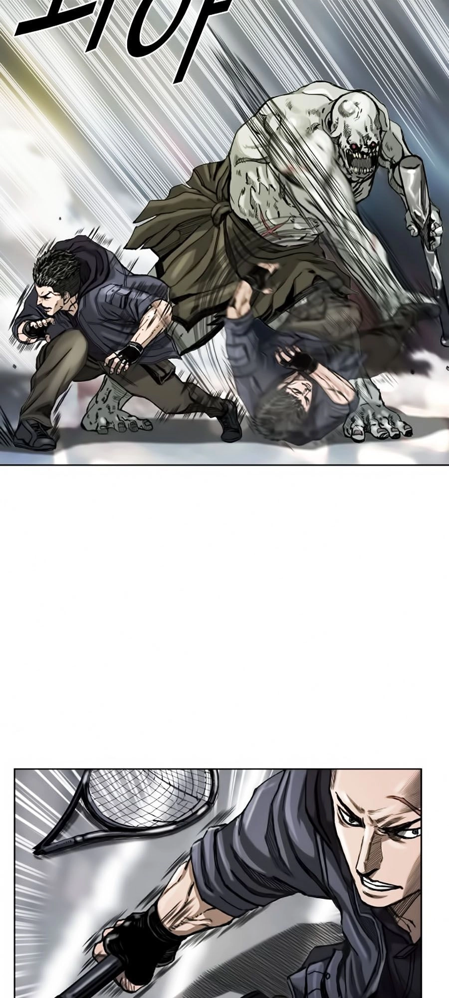 Thợ Săn Đầu Tiên Chapter 2 - 57