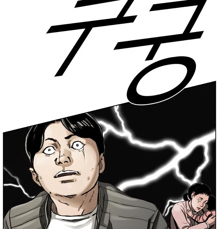 Thợ Săn Đầu Tiên Chapter 2 - 68